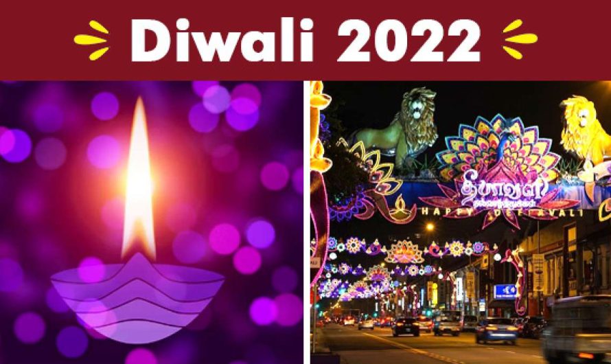 Diwali 2022: What is The Date of Diwali In 2022? Know About Importance, Date, Rituals and More